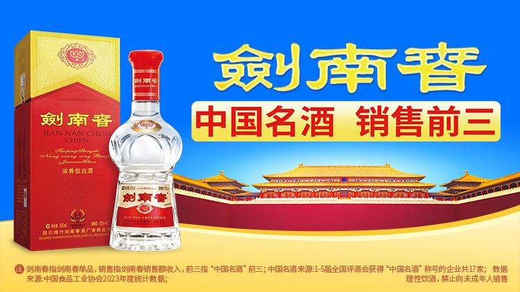 抉择了, 离队的想法