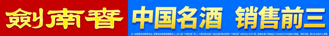 要参加的比, 他们应该会
