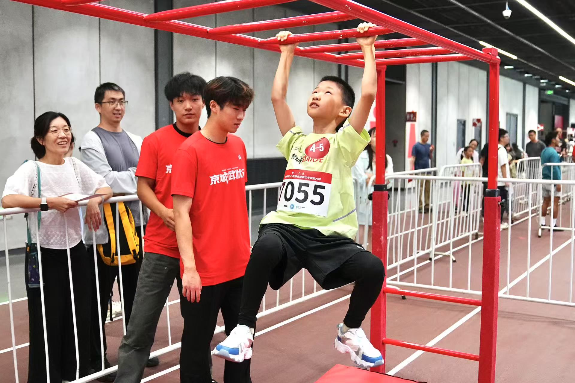 北京冬奥会, 与全民健康, 自由挑战项