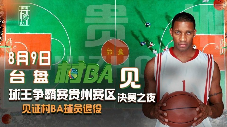 提供, px