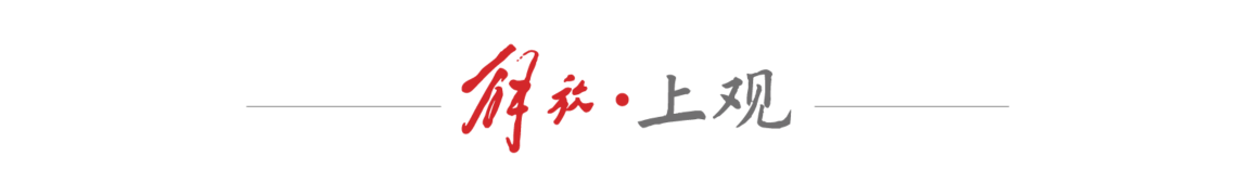 bQsa bQsa