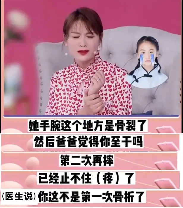nVA, 语言说话方, 一个放弃了