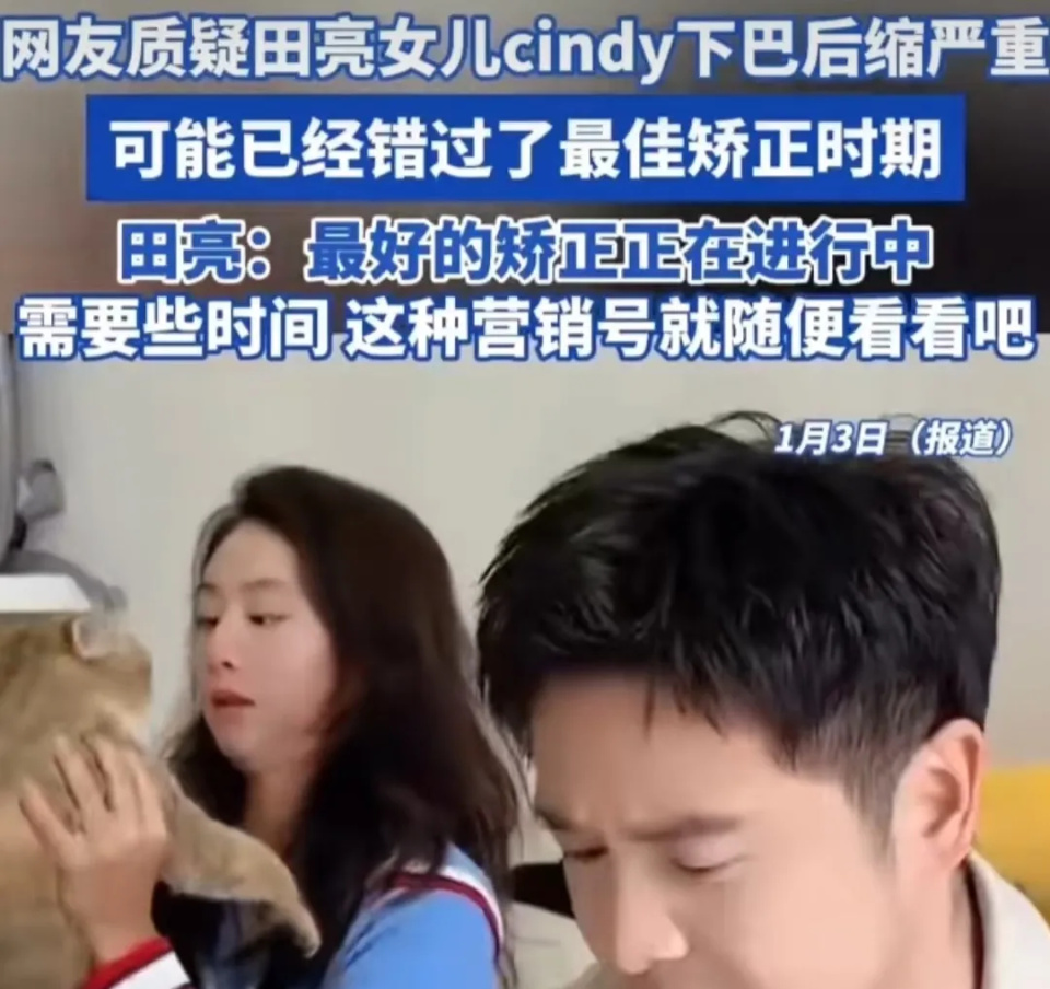 在向观众说, news