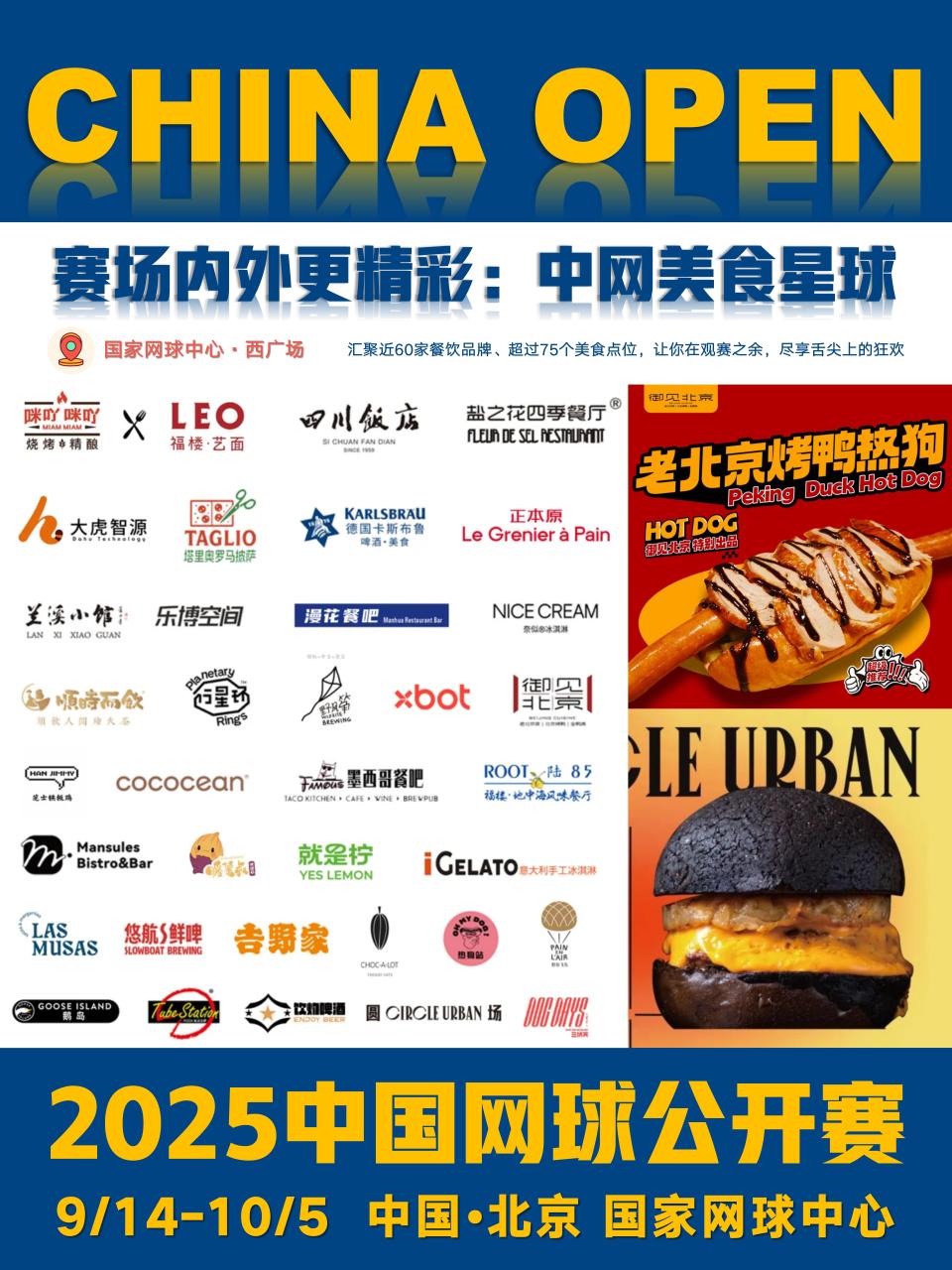 专业摄影摄, img 专业摄影摄, img