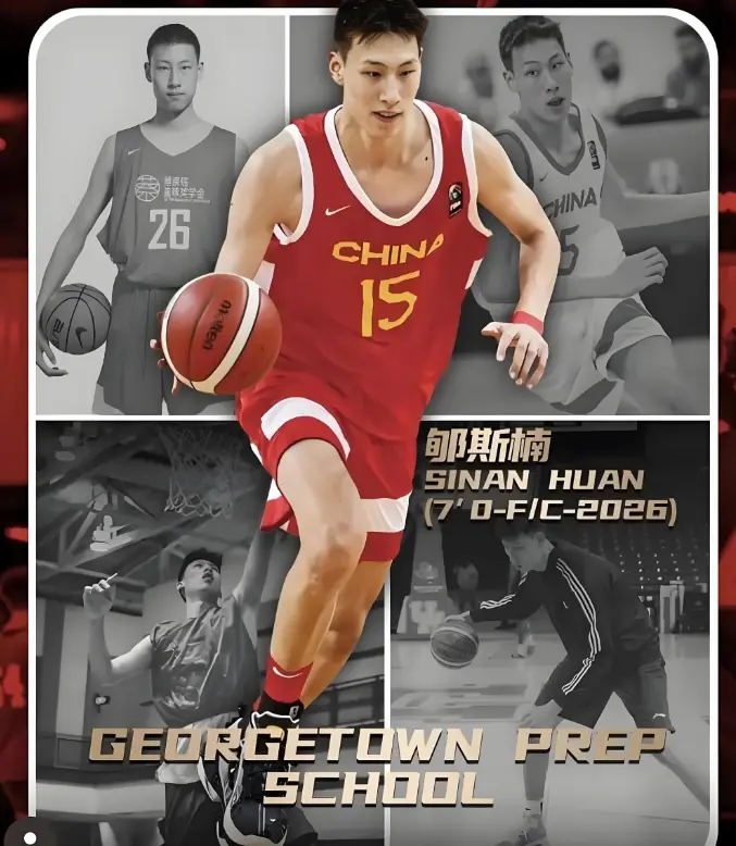 span, 臂展 span, 臂展