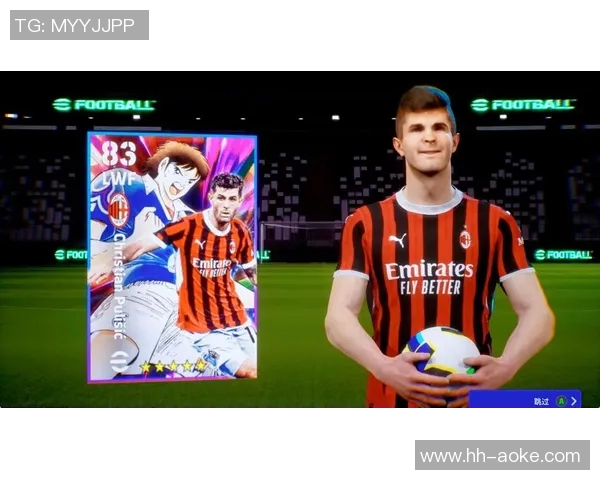 《小将足球崛起 球星成长之路与未来潜力探讨》