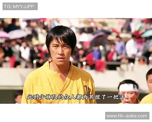 球星是否都曾观看过少林足球这部经典影片揭秘